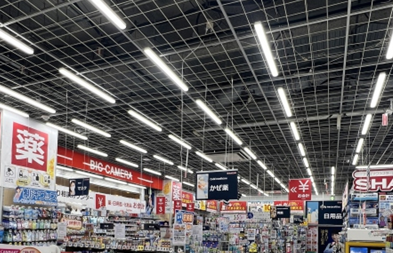 Light LED LED LG08R