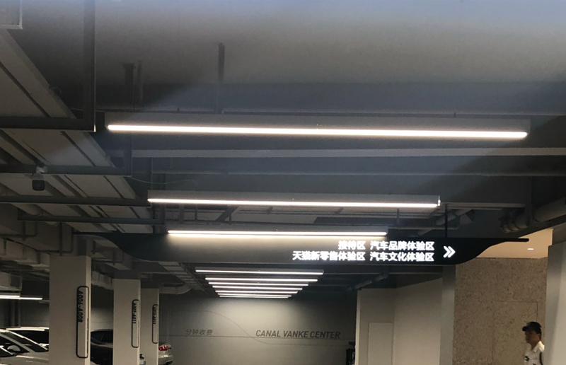 LG15G LED Batten ajuste